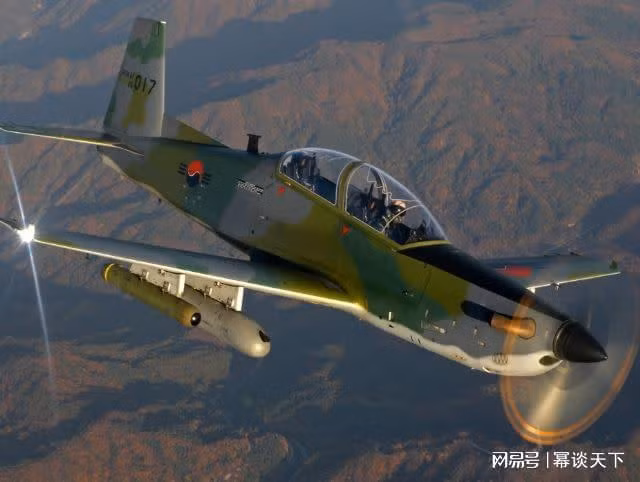 Cường kích KA-1 của quân đội Hàn Quốc (Ảnh: NetEasy).