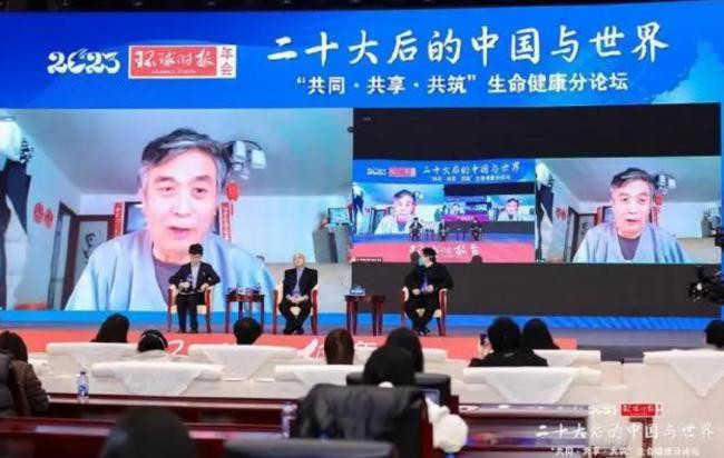 Ông Tăng Quang phát biểu về tình hình dịch COVID-19 tại Diễn đàn về Sức khỏe và Sinh mạng do Thời báo Hoàn cầu tổ chức (Ảnh: TBHC).