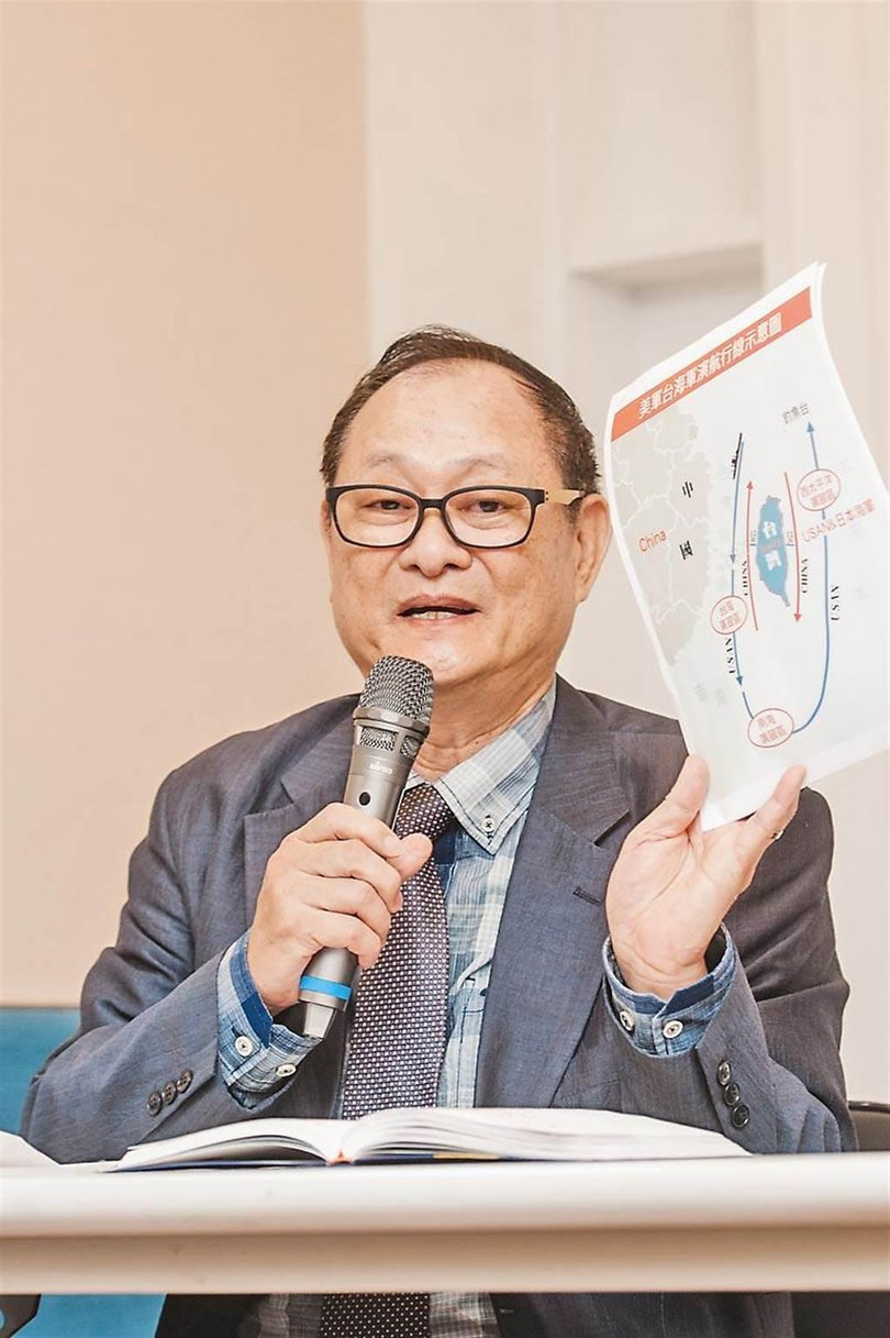 Ông Củng Gia Chính, cựu Viện trưởng Khoa học Trung Sơn, Đài Loan (Ảnh: Chinatimes). Ông Củng Gia Chính, cựu Viện trưởng Khoa học Trung Sơn, Đài Loan (Ảnh: Chinatimes).