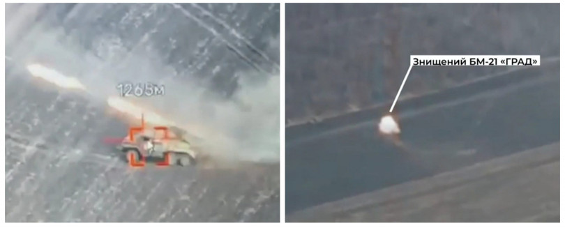 UAV RAM – II phá hủy pháo phản lực Grad (MLRS). Tháng 3/2023. Ảnh Military Portal Ukraine. UAV RAM – II phá hủy pháo phản lực Grad (MLRS). Tháng 3/2023. Ảnh Military Portal Ukraine.