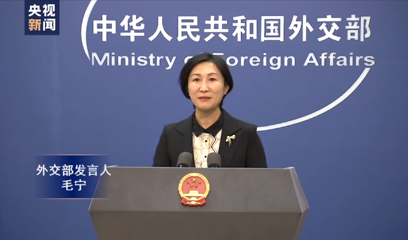 Bà Mao Ninh, Người phát ngôn Bộ Ngoại giao Trung Quốc (Ảnh: CCTV). Bà Mao Ninh, Người phát ngôn Bộ Ngoại giao Trung Quốc (Ảnh: CCTV).