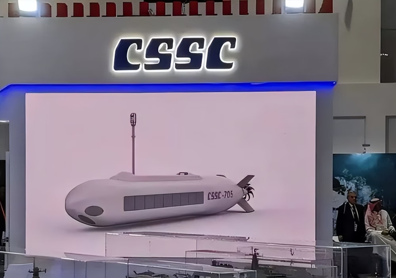 Trung Quốc giới thiệu chiếc "CSSC-705" tại IDEX-2023) ở Abu Dhabi (Ảnh: QQ).
