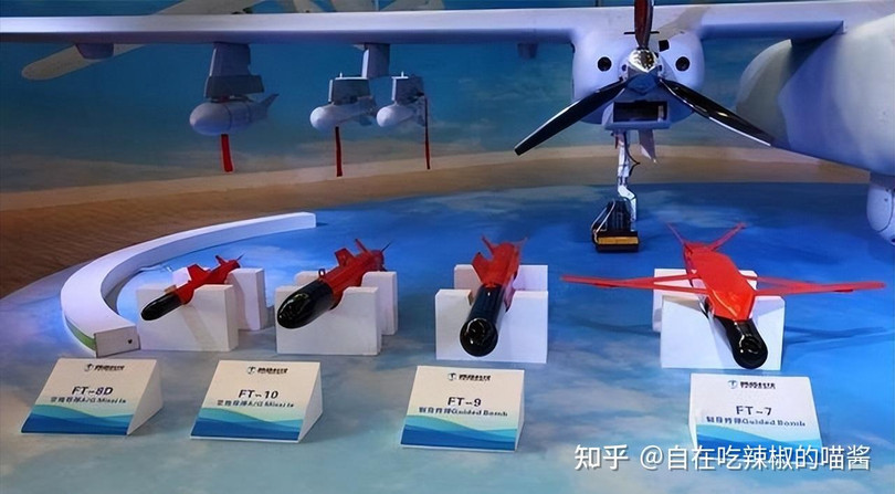 Cac loai ten lua va bom.jpg