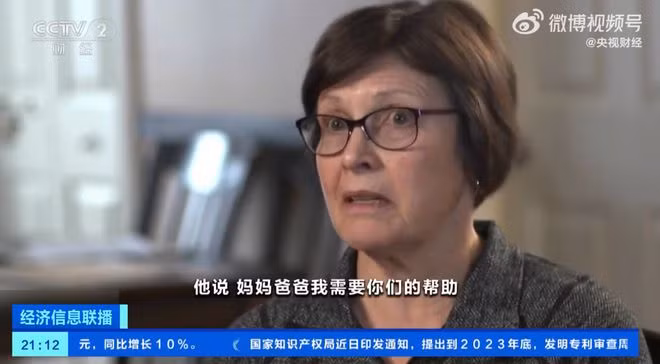 Mot nan nhan bi lua ke lai minh bi lua.jpg