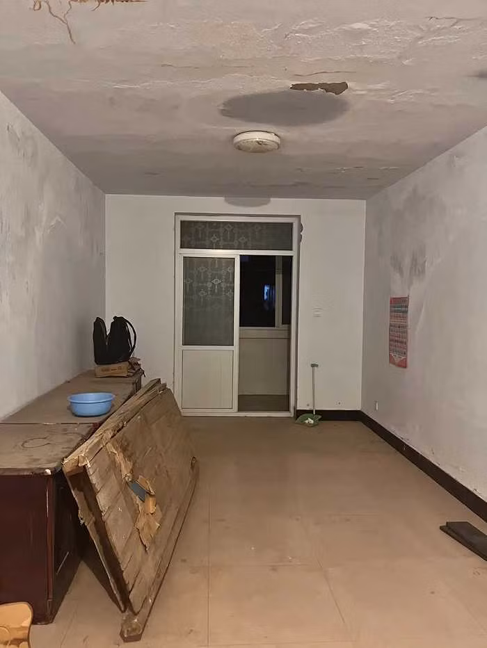 Can phong bi dot.jpg