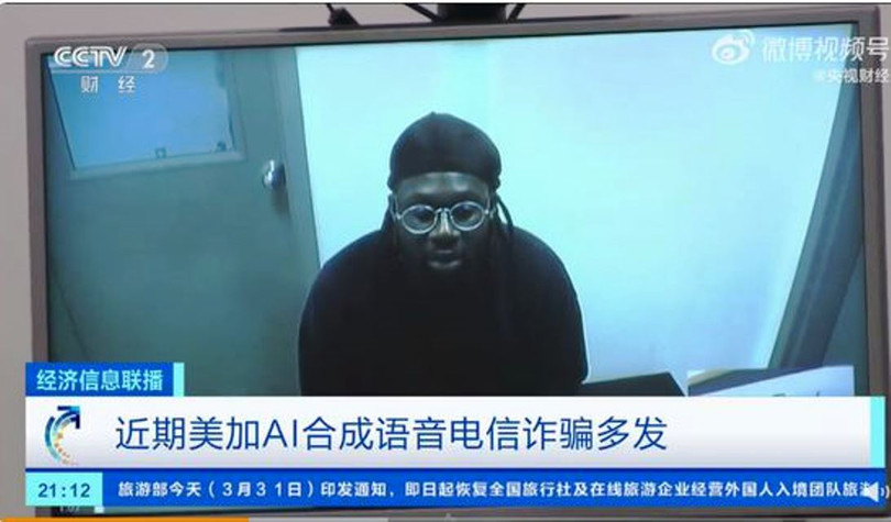 Tai My va Canada xay ra nhieu vu nguoi gia bi AI lua.jpg