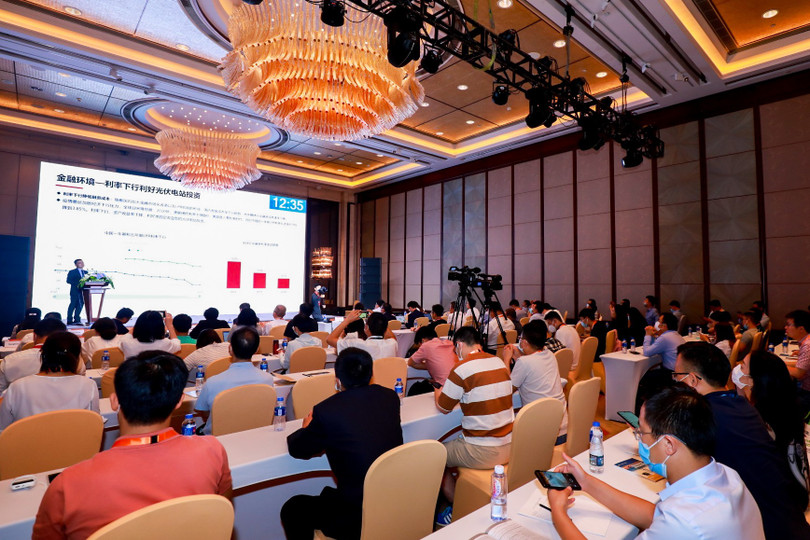 Hoi nghi SNEC o Thuong Hai.jpg