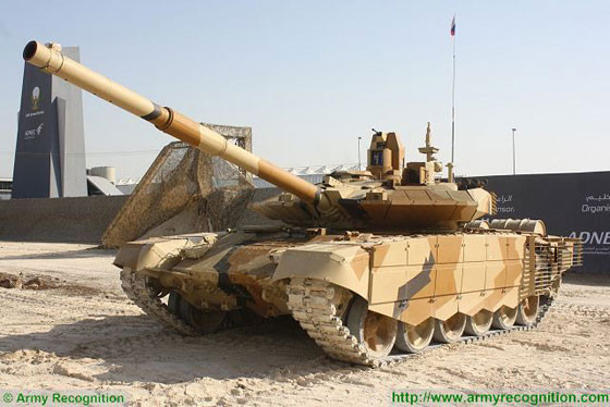 T-90MS