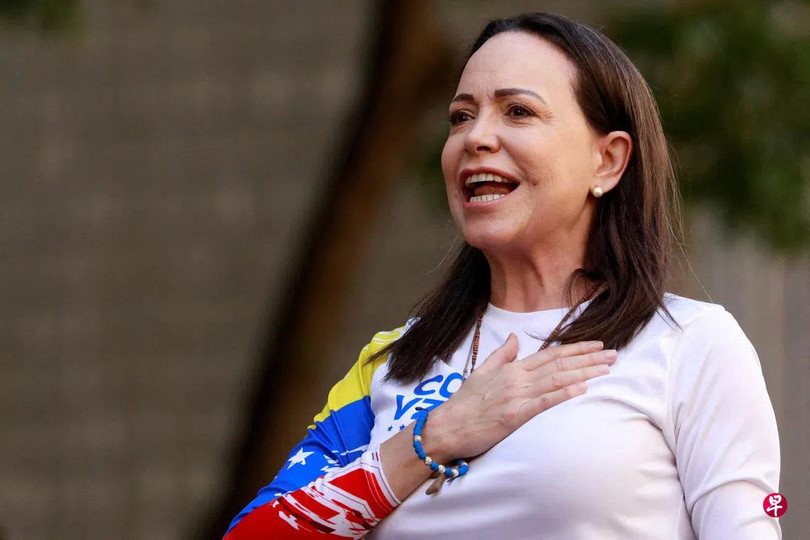 Ba Machado nhan giai.jpg