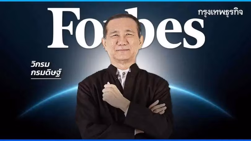 Vikrom Kromadit từng là gương mặt trang bìa của Forbes. Ảnh: NetEase.