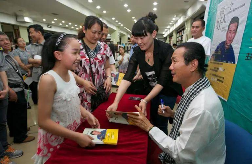 Ky ten tang sach.png