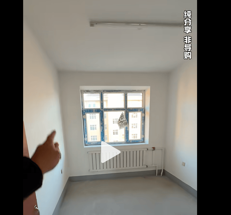 Can ho sach se, có he thong suoi.png