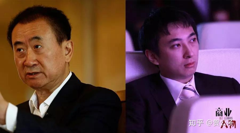 Cha con nha Vuong.png