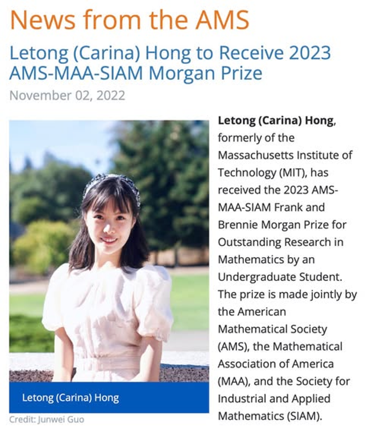 Nhan giai thuong.png