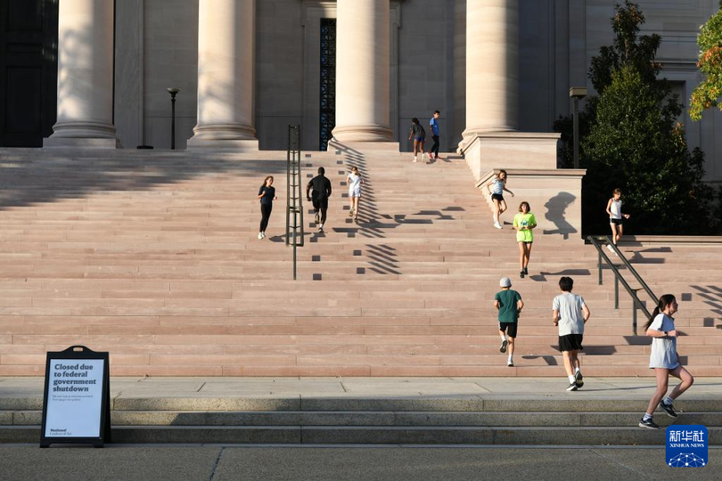 Vien My thuat Quoc gia.png