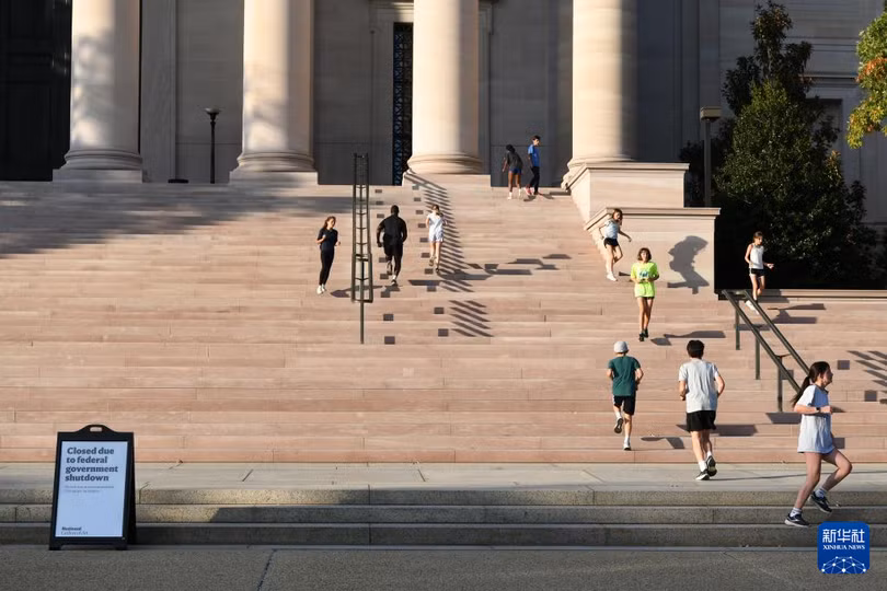 Vien My thuat Quoc gia.png