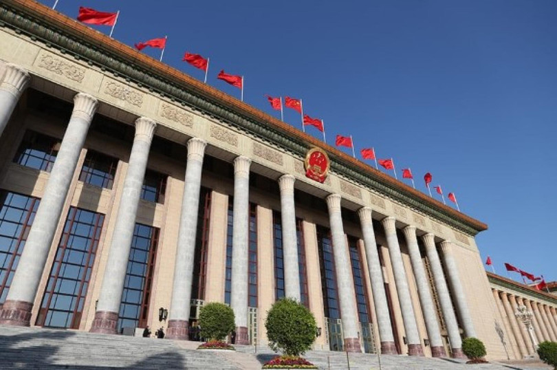 Đại lễ đường Nhân dân Bắc Kinh, nơi diễn ra Hội nghị Trung ương 4 khóa XX Đảng Cộng sản Trung Quốc. Ảnh: Xinhua.