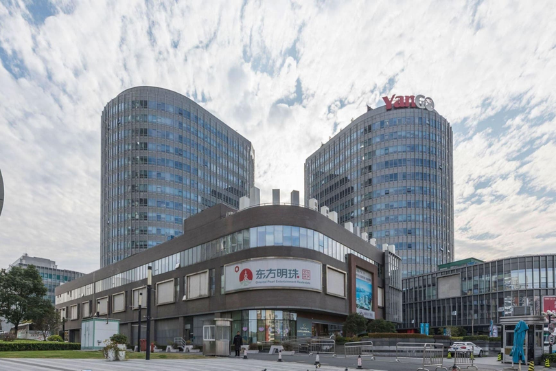 Quảng trường Quốc tế Tân Giang Thượng Hải, nơi có trụ sở Tập đoàn Sunshine City. Ảnh: Jfrb.