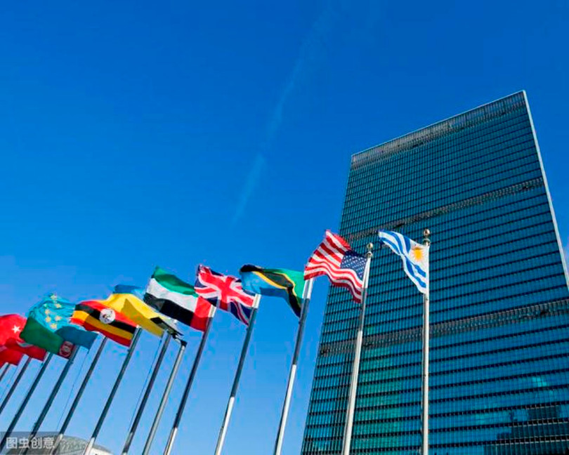 LHQ co the pha san.jpg