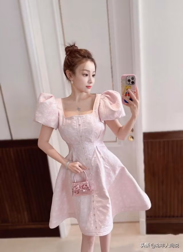 Khoe anh tu suong.png