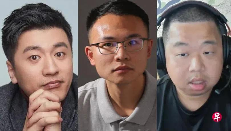 Ba người nổi tiếng trên mạng Internet Trung Quốc vừa bị phong sát: Trương Tuyết Phong, Hộ Thần Phong, Lam Chiến Phi (trái qua). Ảnh: Creaders.