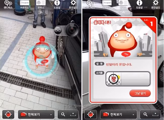 Pokémon GO sao chép game ‘thất sủng’ ở Hàn Quốc?