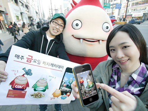 Ảnh quảng bá trò chơi tương tác thực tế Olleh Catch Catch.