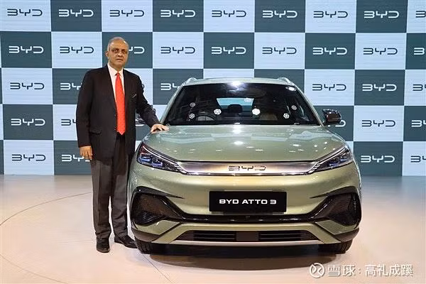 Xe dien BYD duoc dua ra thi truong An Do.jpg