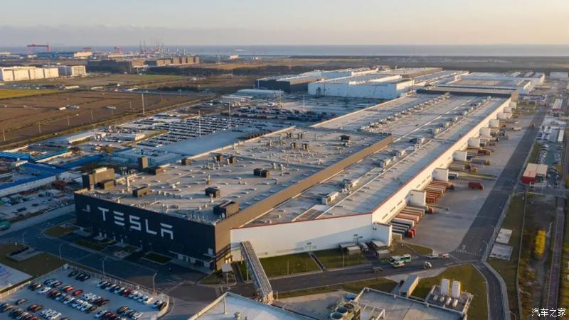 Nha may Tesla Thuong Hai.jpg