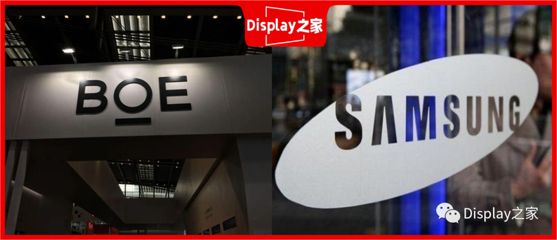 Hai nha san xuat OLED lon nhat.png