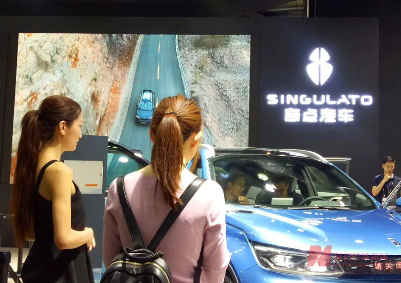 Hang xe tung la ngoi sao mot thoi.jpeg