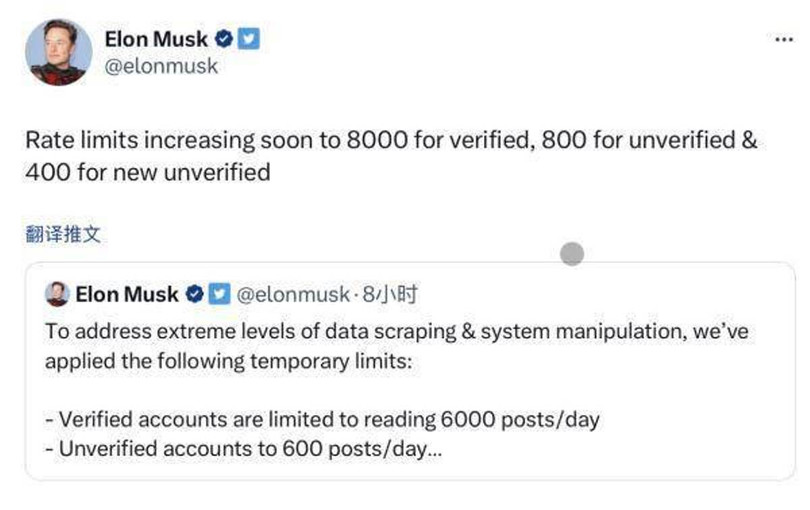 Thong bao cua Elon Musk.jpeg