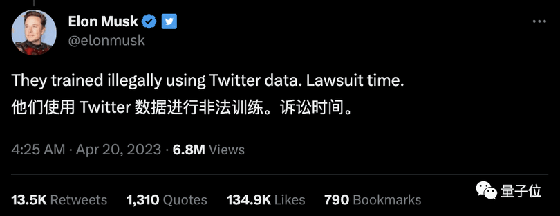 Elon Musk phe phan AI.png