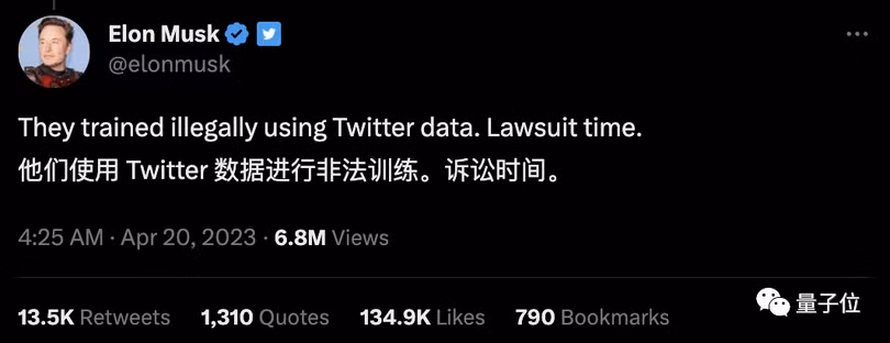 Elon Musk phe phan AI.png