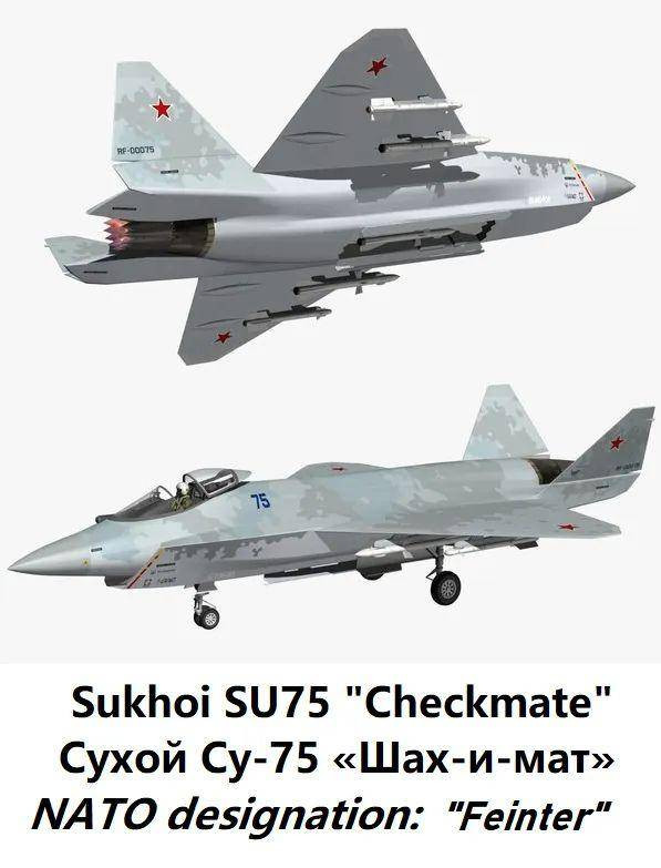 Su-75 cu.jpeg