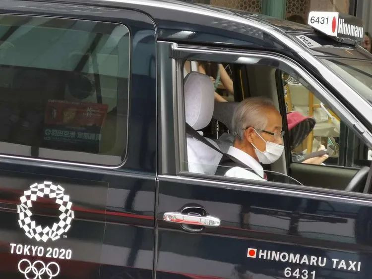 Nguoi gia lai taxi o Nhat.jpg