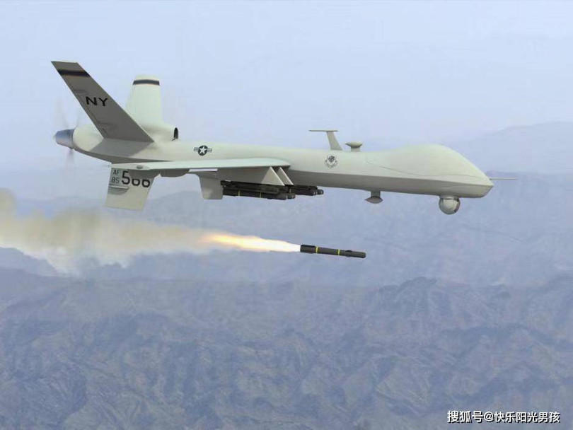 MQ-9 Reaper.jpeg