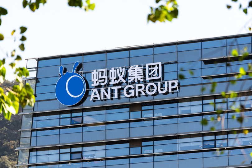 Ant Group bi phat nang nhat.jpg