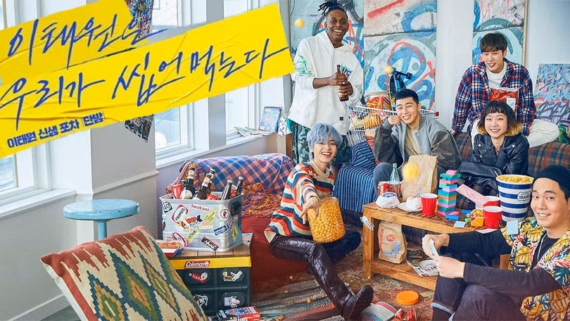 Tầng lớp Itaewon - một trong những phim truyền hình "ăn khách" nhất năm 2020
