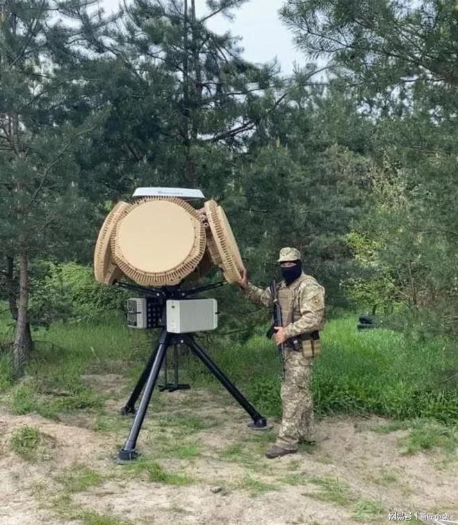 Buc anh xuat hien tren mang.jpg