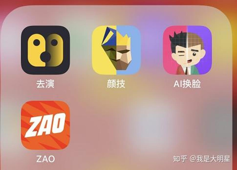 Một số app thay đổi mặt khá phổ biến ở Trung Quốc.jpg