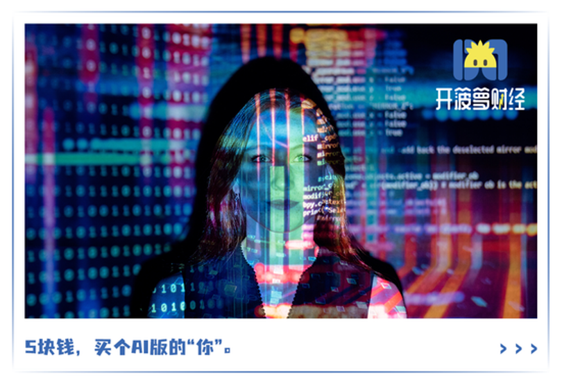 Lieu co phai chi chi 5 NDT la co duoc ban sao AI.png