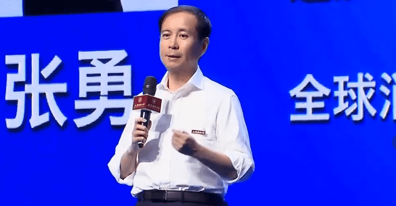 Chu tich kiem CEO Truong Dung.png