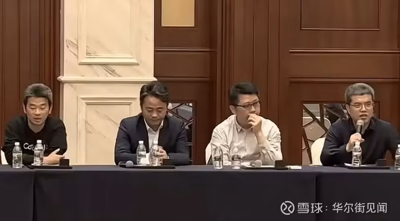 Lanh dao OPPO tuyen bo dong cua ZEKU.jpeg