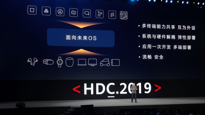 Ảnh: Caixin Global