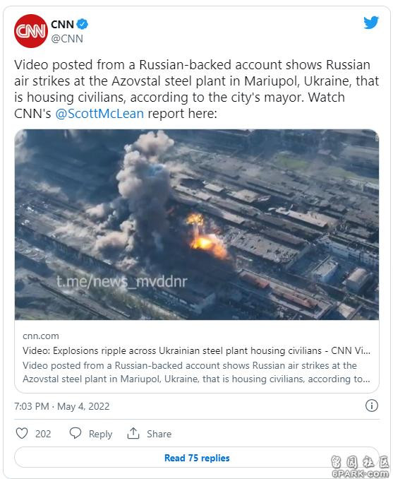 Đài CNN đưa tin về vụ tấn công của Quân đội Nga vào Nhà máy thép Azovstal. Đài CNN đưa tin về vụ tấn công của Quân đội Nga vào Nhà máy thép Azovstal.