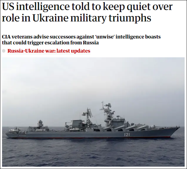 Báo Anh The Guardian đưa tin các cựu quan chức tình báo yêu cầu những người đương nhiệm hãy "im miệng".