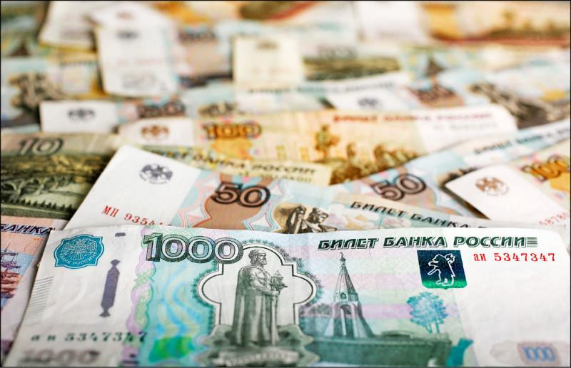 Có ý kiến đề xuất tịch thu 300 tỉ USD tài sản của Nga bị phong tỏa ở Mỹ và phương Tây để viện trợ cho Ukraine. Có ý kiến đề xuất tịch thu 300 tỉ USD tài sản của Nga bị phong tỏa ở Mỹ và phương Tây để viện trợ cho Ukraine.