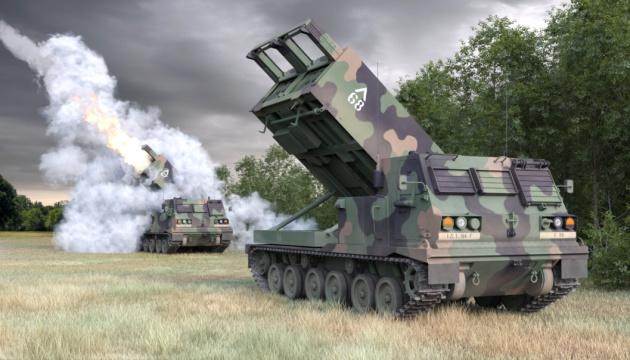 Hệ thống phóng rocket nhiều nòng (MLRS) của Mỹ.