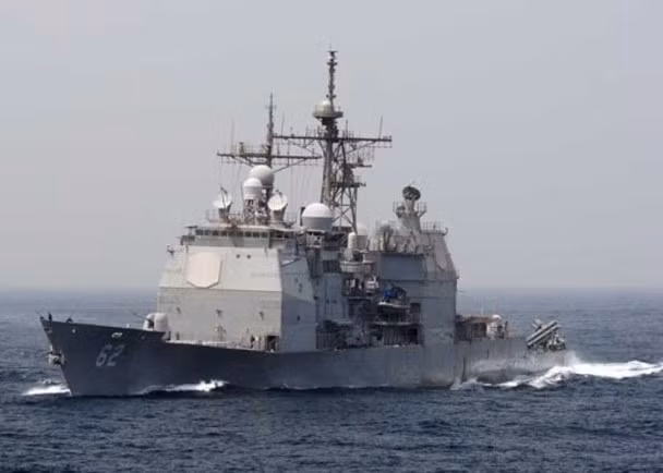 Tàu tuần dương USS Chancellorsville của hải quân Mỹ.